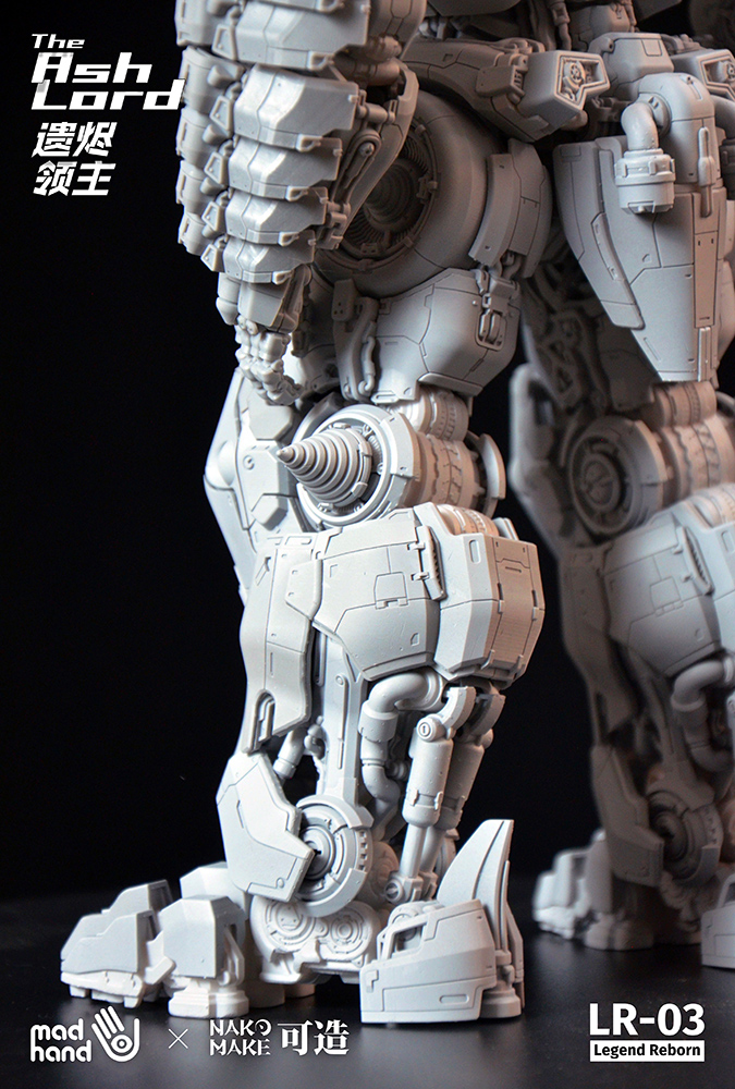 MADHAND LR-03 THE ASH LORD PLASTIC MODEL KIT Ultra Tokyo Connection
